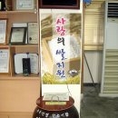 반송1동-3 이미지