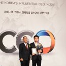 박의규 이미지