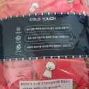 윤자매옷장 이미지