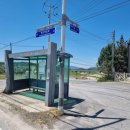 계척 경로당 이미지