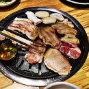 곳간채숨은고기