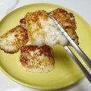 구워먹는 임실치즈 이미지