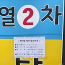 이천도자기축제 - 아이들과 함께 하기 좋은 2022 이천도자기축제 (feat. 예스파크)