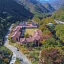 동해시-50 이미지