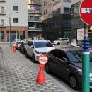 서창2동-11 한국일보