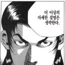 오드리햅번미용실 - 경주시 감포로7길 20 | 오드리햅번미용실