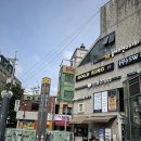 폴미션 | [웨딩밴드] 종로 존폴쥬얼리 계약 후기