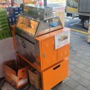 빅세일마트 야음점 이미지