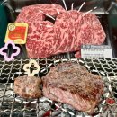 한우만 | 서오릉 한정식보다 한우만 단풍시즌 방문후기 소주 무제한