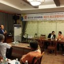 대전대학교 교육대학원 이미지