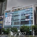 사인팟