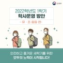 학사 이미지