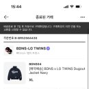 엘지트윈스 빠더너스 자켓 네이비 XL 미개봉 새상품 이미지