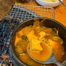 우리집숯불구이 이미지