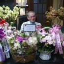 경희백동진한의원 이미지