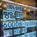 고래세차장 이미지