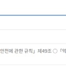 신성메디텍 이미지