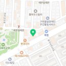 홍천축산물식육식당 이미지