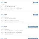 남양주보청기센터굿모닝