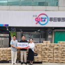 (주)월푸드