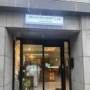 제주시 노형동 케이크맛집 맛있는 쌀케이크가 있는 그레인디저트랩
