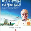 실버광고