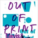 print/out