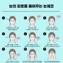 개금365한의원 이미지