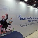 큰꿈 행정사 사무소 이미지