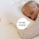 주안여관 이미지