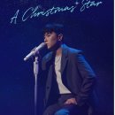 2024 임한별의 별(別) 연말 콘서트 ＜크리스마스타(A Christmas’ Star)＞ in #서울 공연 안내 이미지