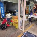 덕풍수산