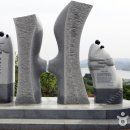 봉수산자연휴양림 이미지