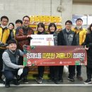 양재1동 주민센터 이미지