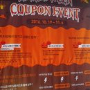 중고퍼레이드 이미지