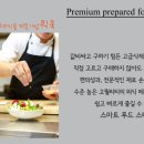 조리식품 이미지