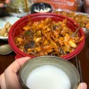 여배우닭발 | 6월, 있었는데 사라졌어요