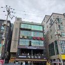 송도 조개구이 무한리필 | 오이도 조개구이 무한리필 내돈내산 후기 | 청춘조개