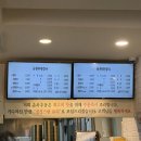 춘하추동 | 방학역 맛집 춘하추동 칼국수 후기