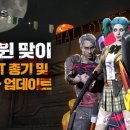 리로드