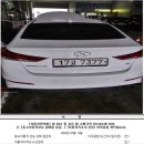 2018년식 아반떼AD 1.6GDI 밸류플러스 중고차 판매완료!