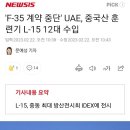 702019 이미지