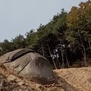 (주)토석산업개발 네이버블로그