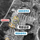 김주휘공인중개사사무소 이미지