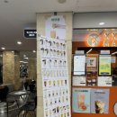 엑스엑스커피메이커고투몰