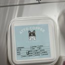 아토커피 논현점 | 강남 논현 24시간 카페 추천 수박주스 맛집 아토커피 논현점 (내돈내산 배달 후기)
