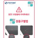 골드토탈인테리어 이미지