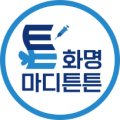 화명튼튼정형외과의원 이미지