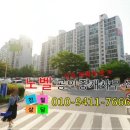 유성세탁소 이미지