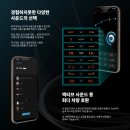 뉴져스트 이미지